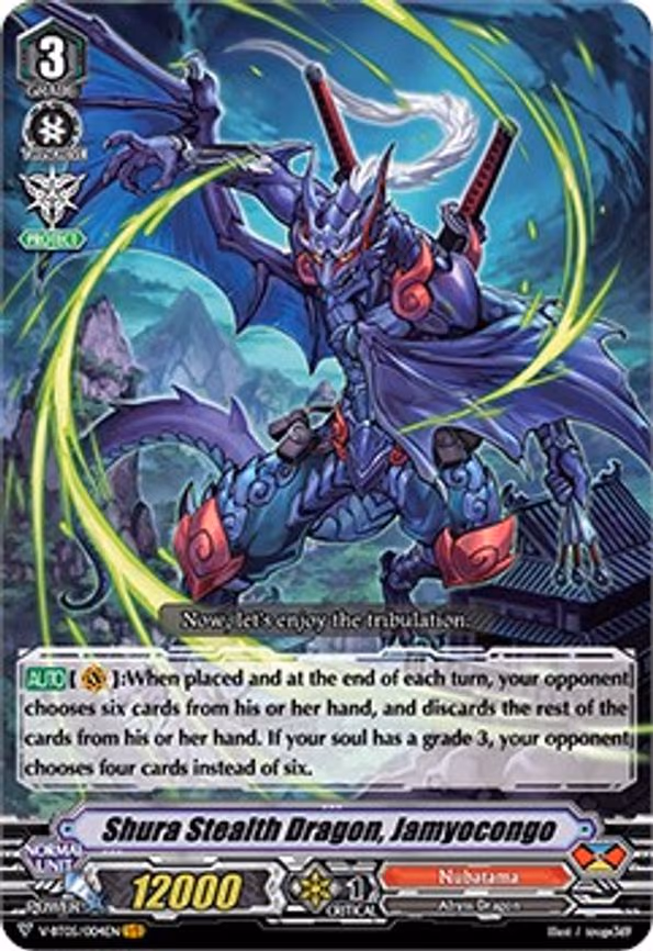 Shura Stealth Dragon, Jamyocongo - VR (V-BT05/004EN)