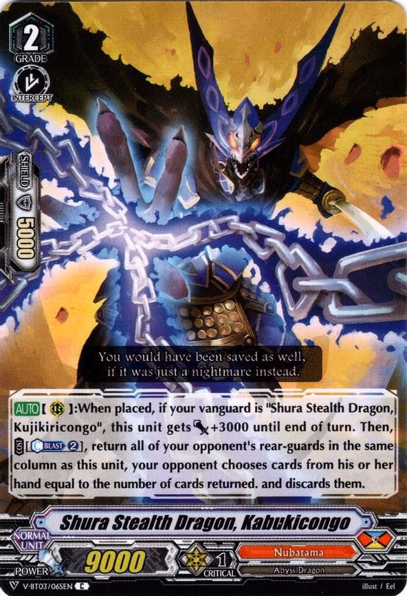 Shura Stealth Dragon, Kabukicongo - C (V-BT03/065EN)