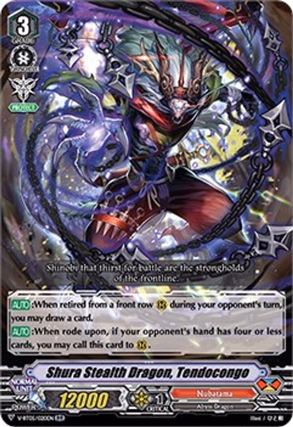 Shura Stealth Dragon, Tendocongo - RR (V-BT05/020EN)
