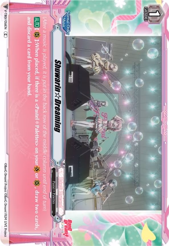 Shuwarin Dreaming - C (V-TB01/056EN)