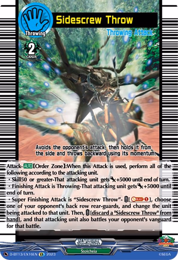 Sidescrew Throw - EX (D-BT13/EX16EN)