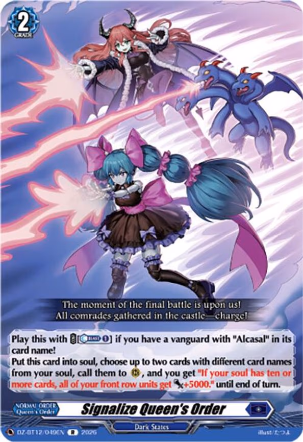 Signalize Queen's Order - R (DZ-BT12/049EN)
