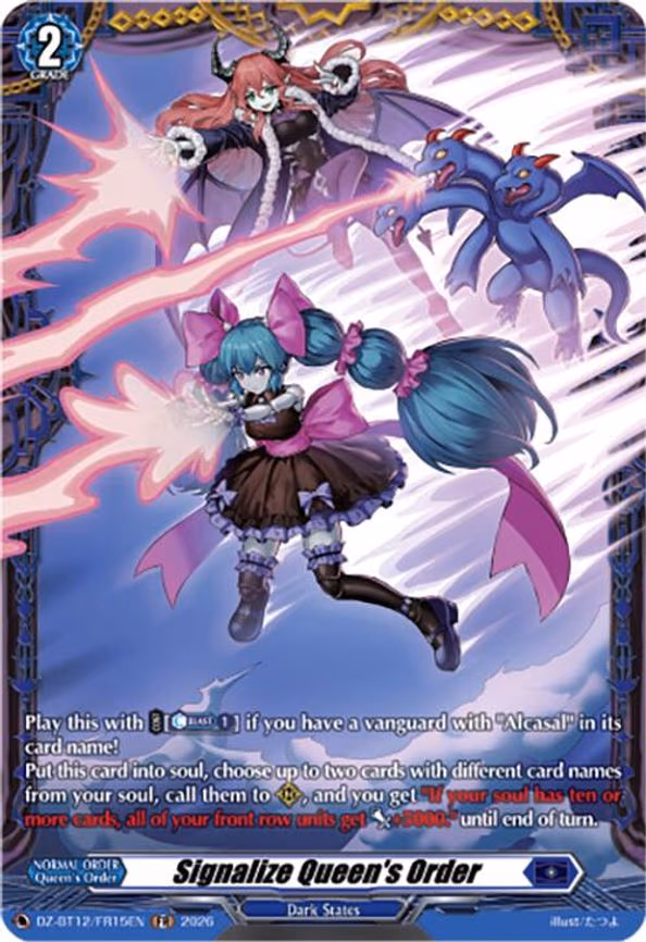 Signalize Queen's Order - Frame Rare (DZ-BT12/FR15EN)