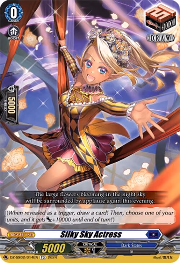 Silky Sky Actress - TD (DZ-SS02/014EN)