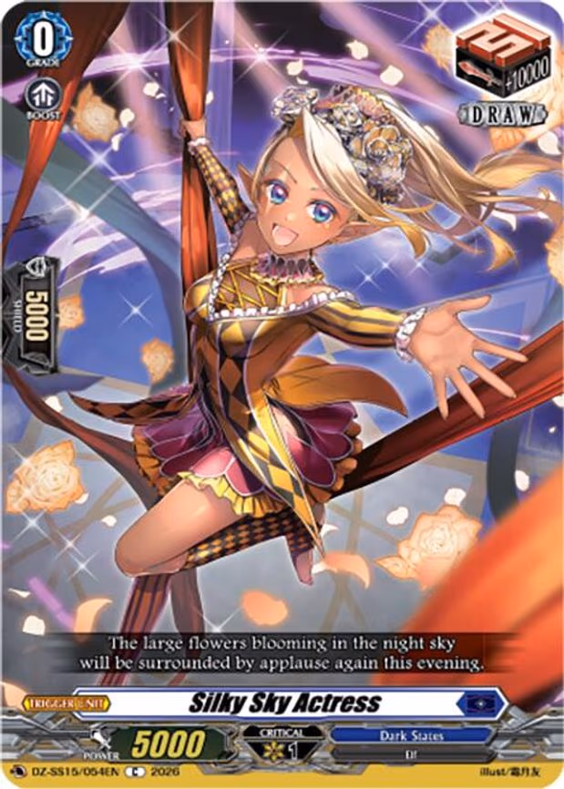 Silky Sky Actress - C (DZ-SS15/054EN)