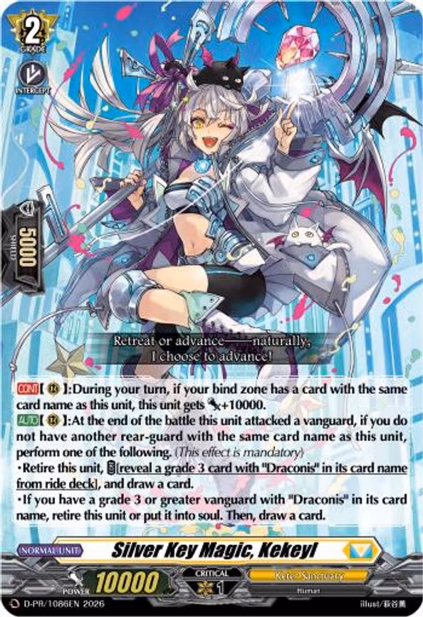 Silver Key Magic, Kekeyl - PR (D-PR/1086EN)