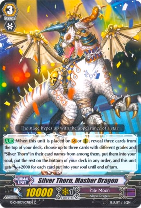 Silver Thorn, Masher Dragon - C (G-CHB03/031EN)