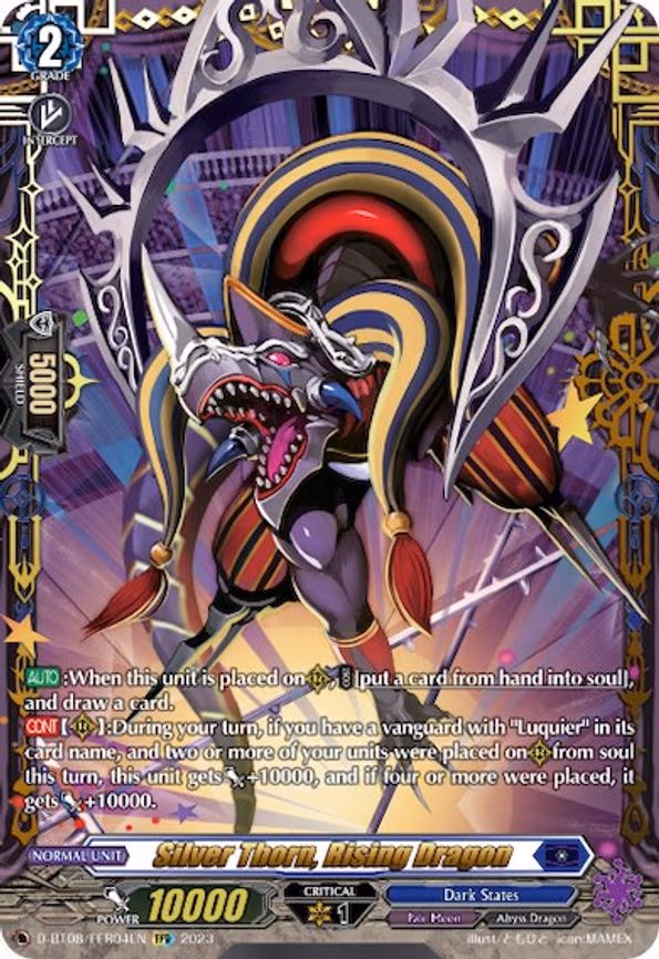 Silver Thorn, Rising Dragon - FFR (D-BT08/FFR04EN)