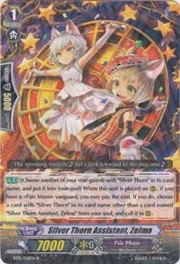 Silver Thorn Assistant, Zelma - R (BT15/036EN)