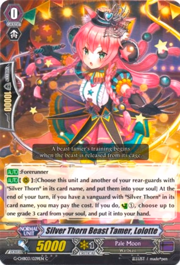 Silver Thorn Beast Tamer, Lolotte - C (G-CHB03/039EN)