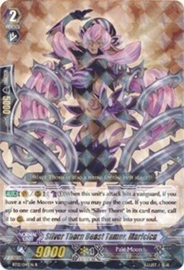 Silver Thorn Beast Tamer, Maricica - R (BT12/041EN)