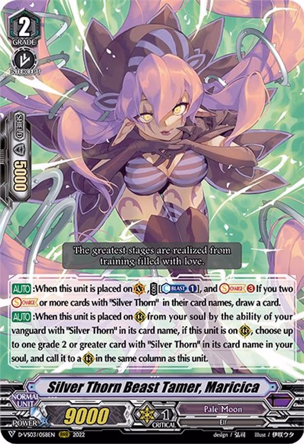 Silver Thorn Beast Tamer, Maricica