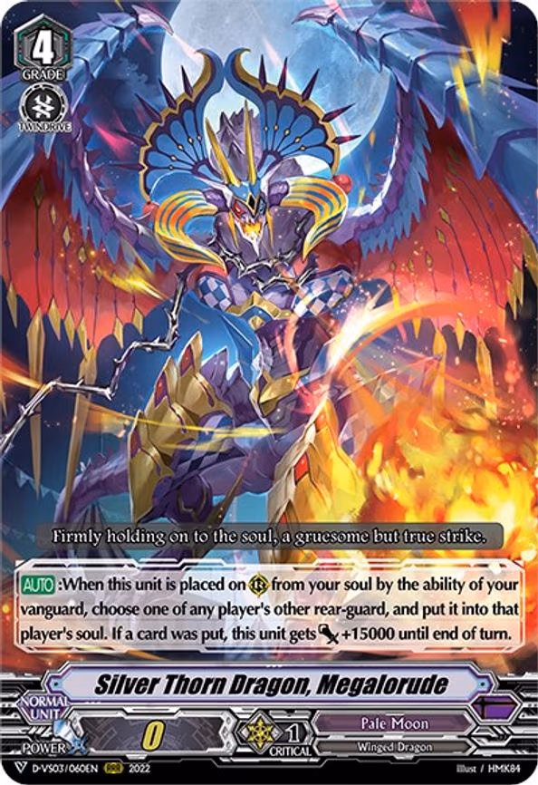 Silver Thorn Dragon, Megalorude - RRR (D-VS03/060EN)