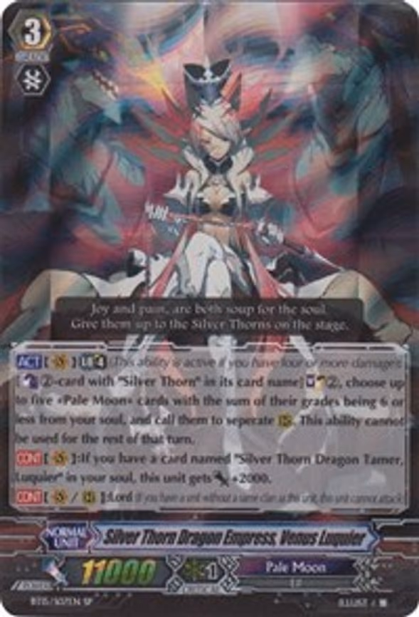 Silver Thorn Dragon Empress, Venus Luquier - SP (BT15/S07EN)