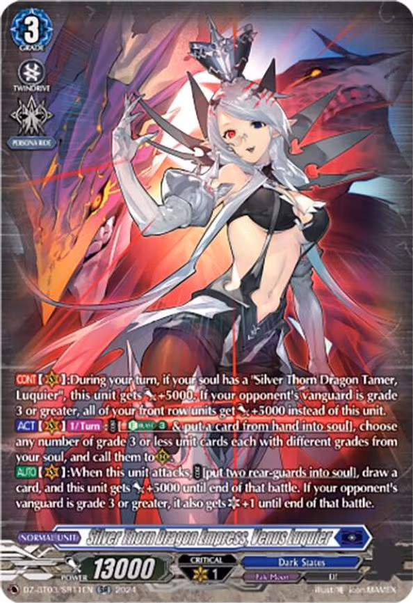 Silver Thorn Dragon Empress, Venus Luquier - SR (DZ-BT03/SR11EN)