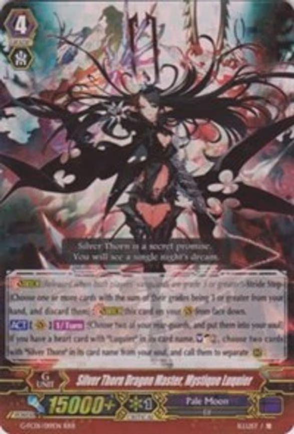 Silver Thorn Dragon Master, Mystique Luquier - RRR (G-FC01/019EN)