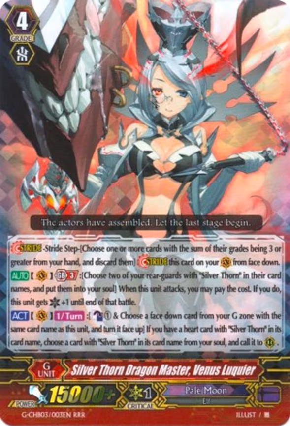 Silver Thorn Dragon Master, Venus Luquier - RRR (G-CHB03/003EN)