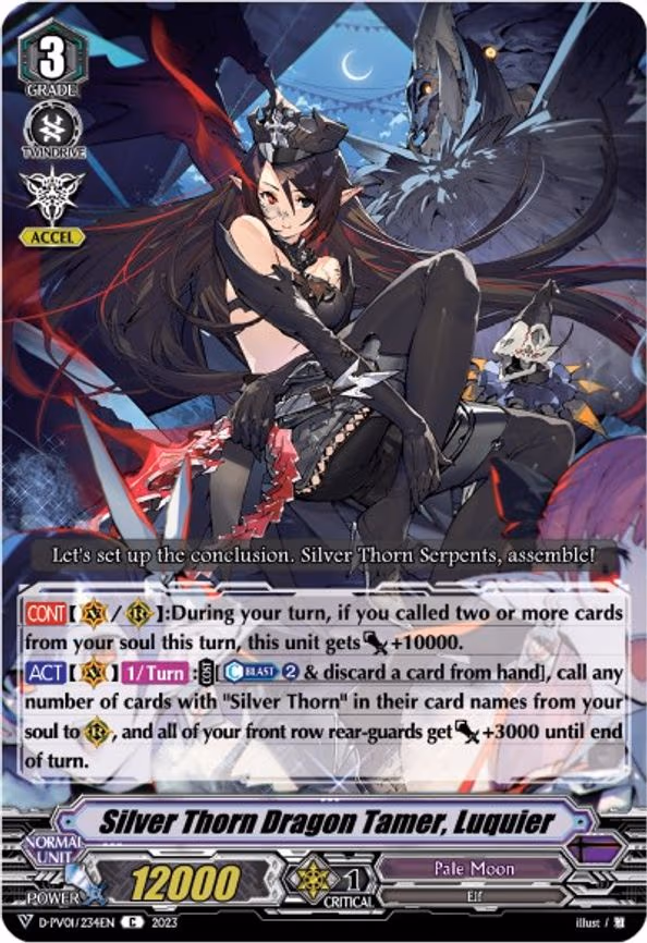 Silver Thorn Dragon Tamer, Luquier - C (D-PV01/234EN)
