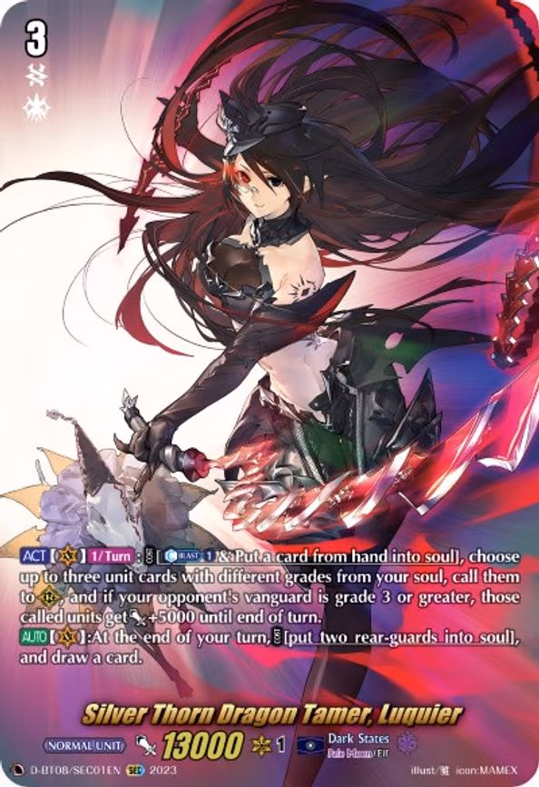 Silver Thorn Dragon Tamer, Luquier - SEC (D-BT08/SEC01EN)