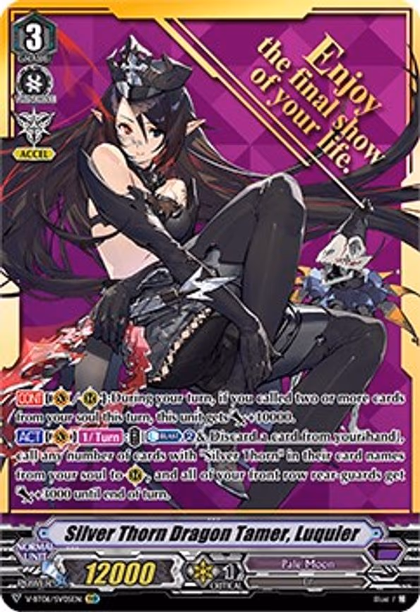 Silver Thorn Dragon Tamer, Luquier - SVR (V-BT06/SV05EN)