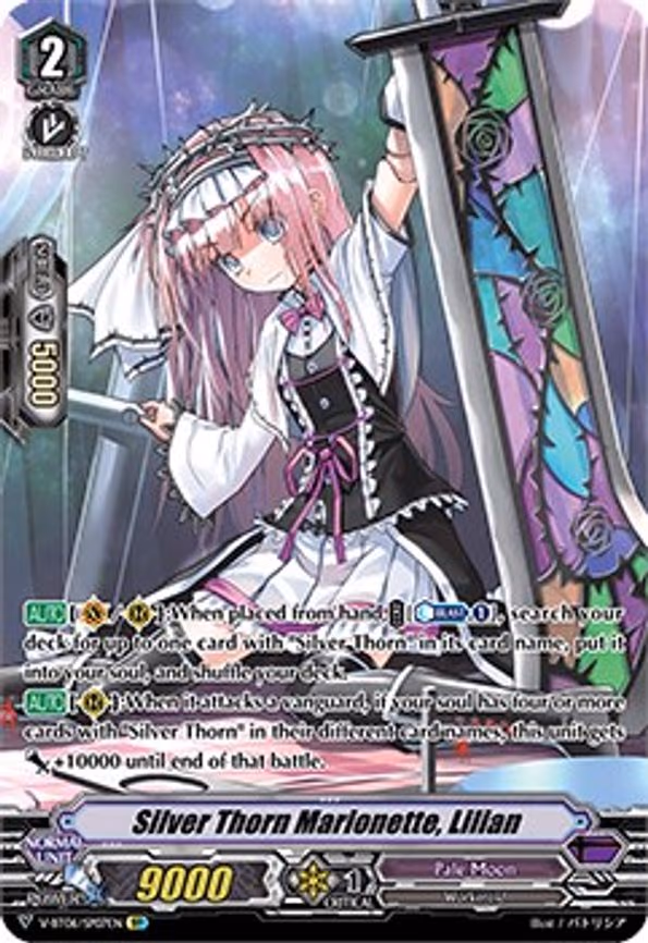 Silver Thorn Marionette, Lillian - SP (V-BT06/SP07EN)