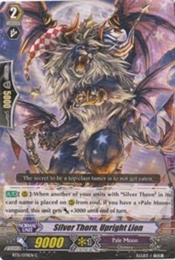 Silver Thorn Upright Lion - C (BT15/078EN)