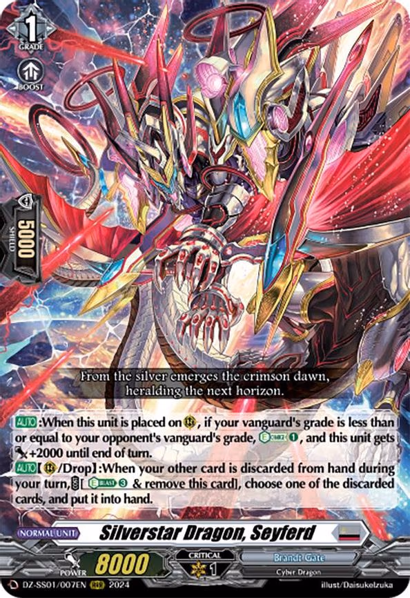 Silverstar Dragon, Seyferd - RRR (DZ-SS01/007EN)
