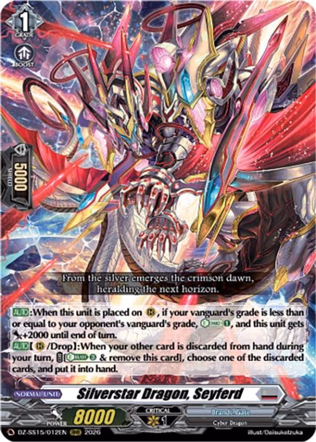Silverstar Dragon, Seyferd - RRR (DZ-SS15/012EN)