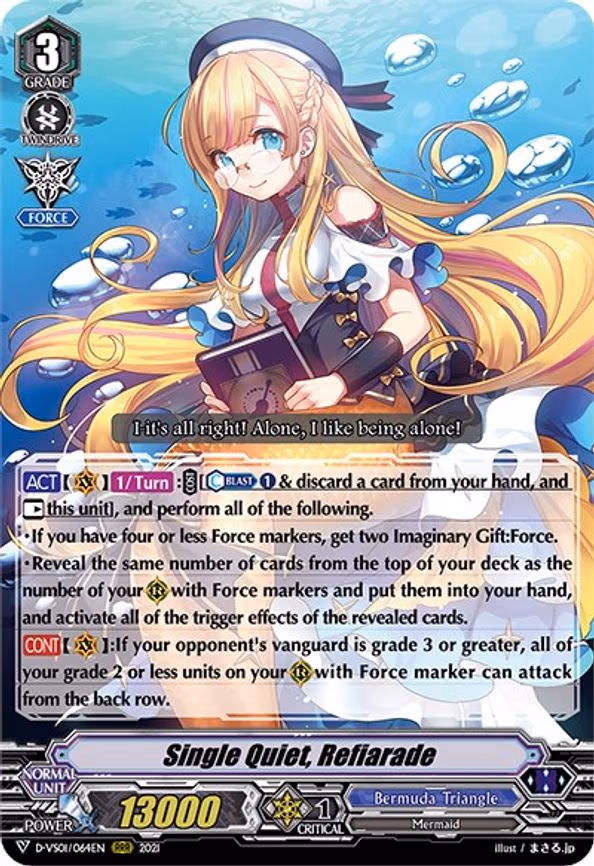 Single Quiet, Refiarade - RRR (D-VS01/064EN)