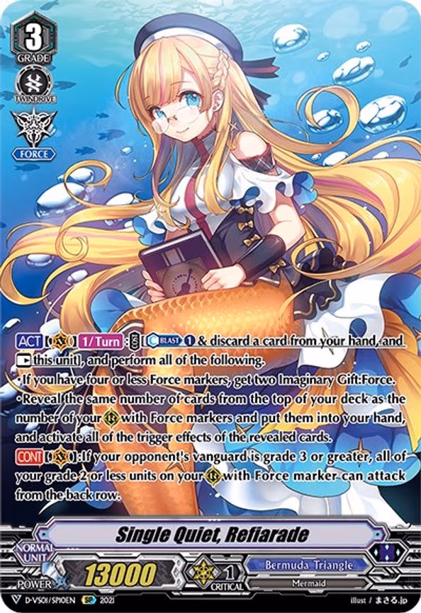Single Quiet, Refiarade - SP (D-VS01/SP10EN)
