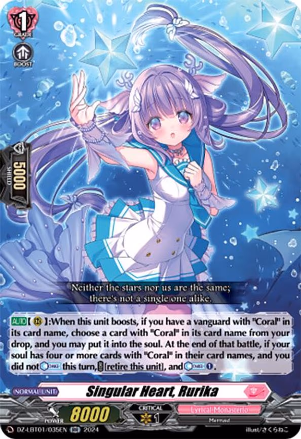Singular Heart, Rurika - RR (DZ-LBT01/035EN)