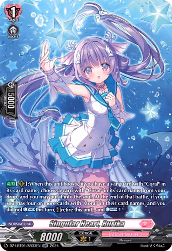 Singular Heart, Rurika - SR (DZ-LBT01/SR33EN)
