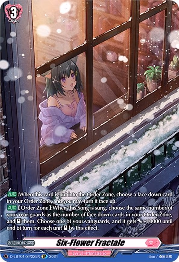 Six-Flower Fractale - SP (D-LBT01/SP22EN)