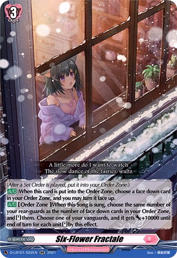 Six-Flower Fractale - RR (D-LBT01/022EN)