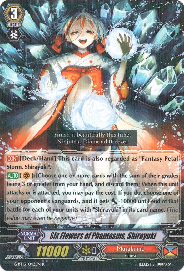 Six Flowers of Phantasms, Shirayuki - R (G-BT13/042EN)