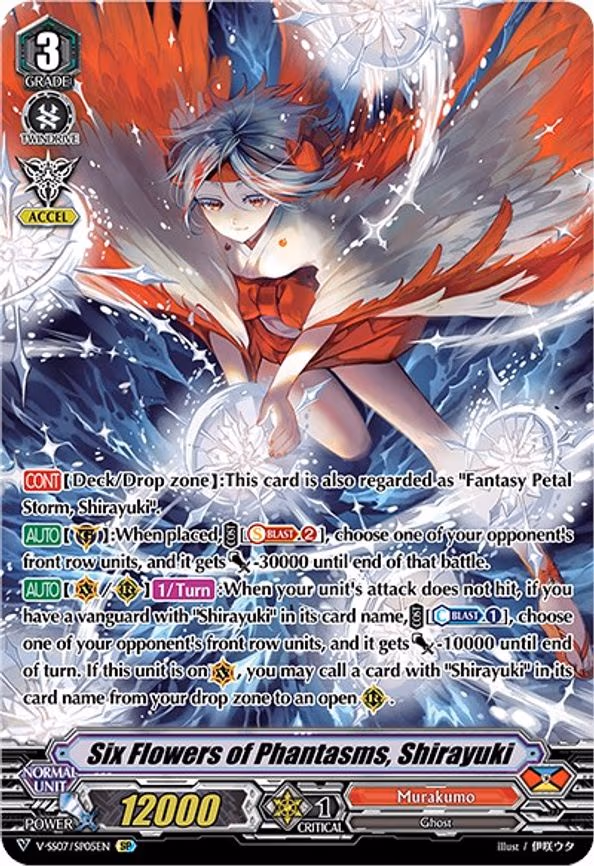 Six Flowers of Phantasms, Shirayuki - SP (V-SS07/SP05EN)