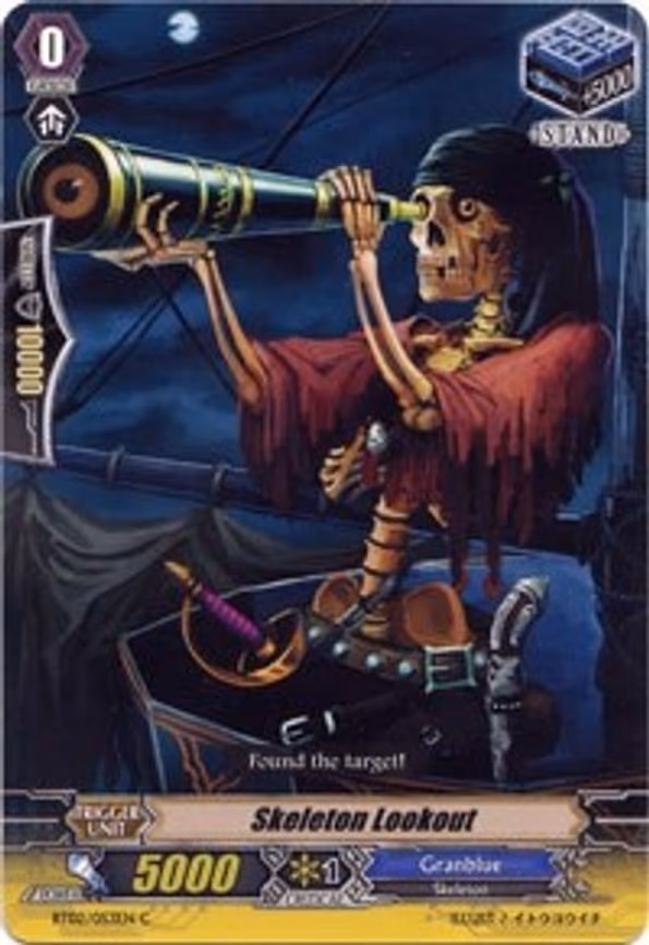 Skeleton Lookout - C (BT02/053EN)