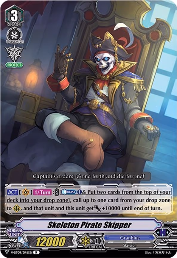 Skeleton Pirate Skipper - R (V-BT09/045EN)