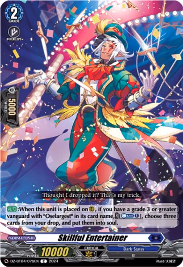 Skillful Entertainer - C (DZ-BT04/079EN)