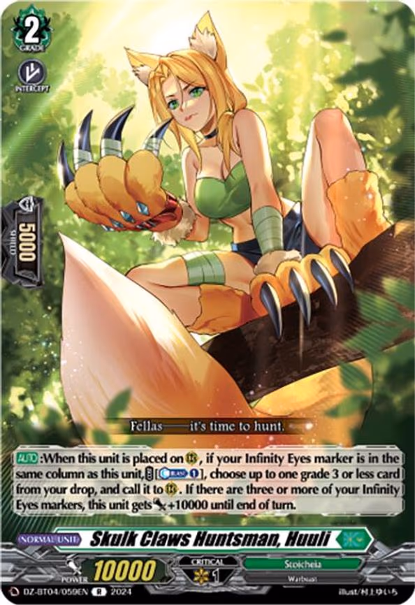 Skulk Claws Huntsman, Huuli - R (DZ-BT04/059EN)