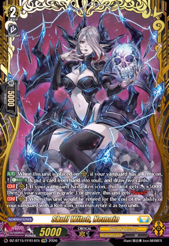 Skull Witch, Nemain - Double Frame Rare (DZ-BT15/FFR14EN)