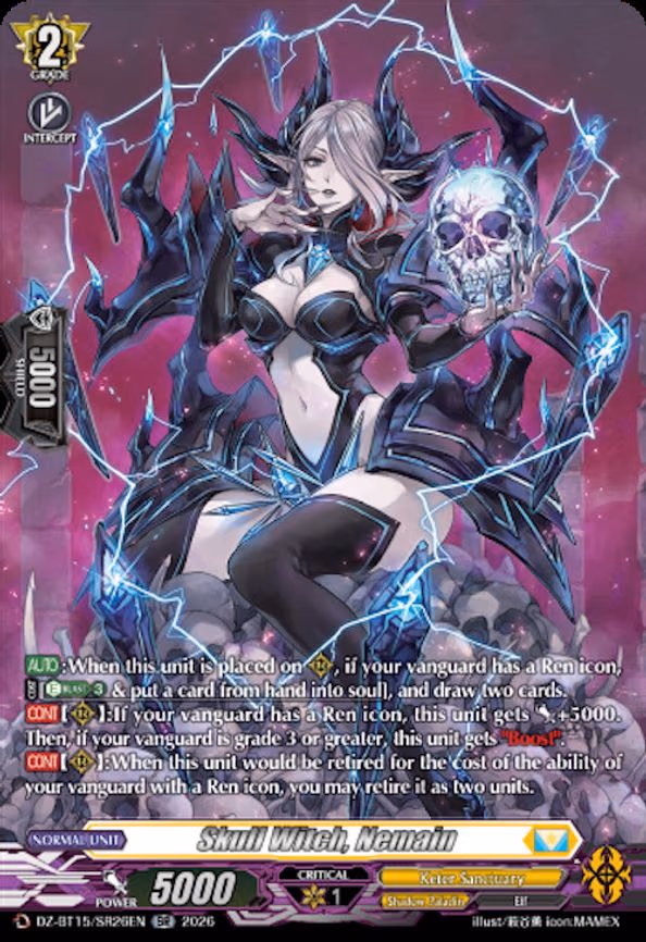 Skull Witch, Nemain - SR (DZ-BT15/SR26EN)