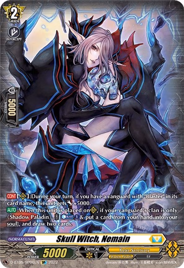 Skull Witch, Nemain - SP (D-BT05/SP06EN)