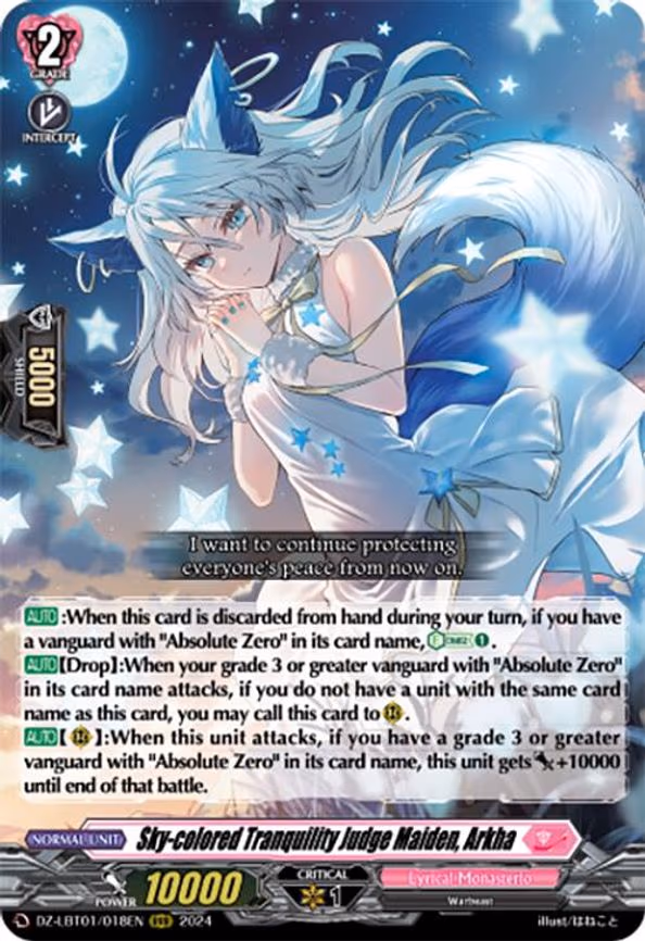 Sky-colored Tranquility Judge Maiden, Arkha - RRR (DZ-LBT01/018EN)