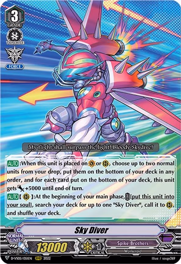 Sky Diver - RRR (D-VS05/051EN)