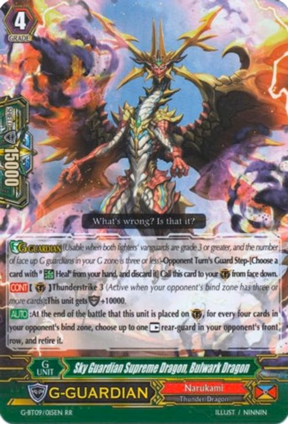 Sky Guardian Supreme Dragon, Bulwark Dragon - RR (G-BT09/015EN)
