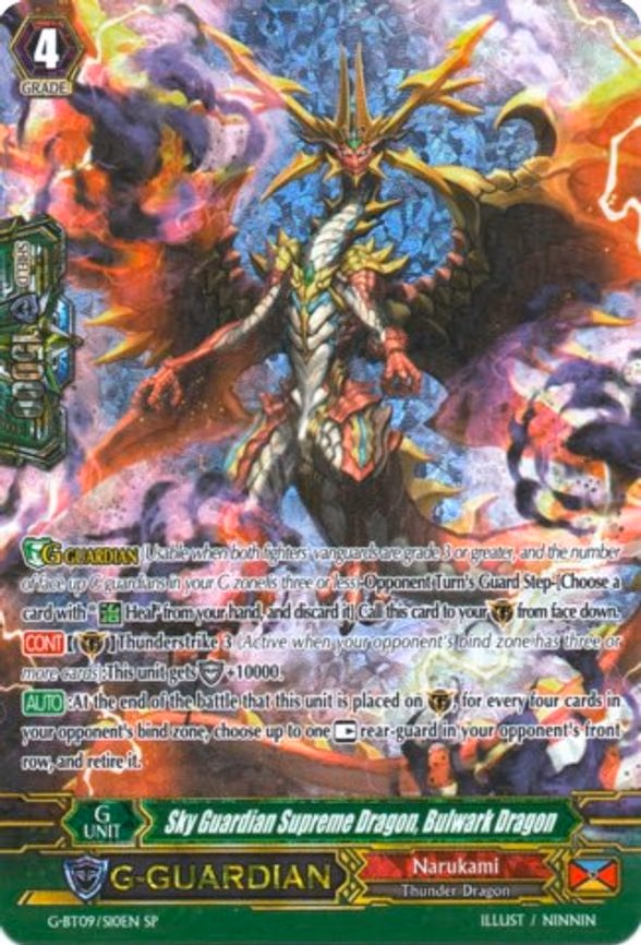 Sky Guardian Supreme Dragon, Bulwark Dragon - SP (G-BT09/S10EN)
