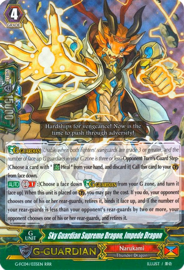 Sky Guardian Supreme Dragon, Impede Dragon - RRR (G-FC04/035EN)
