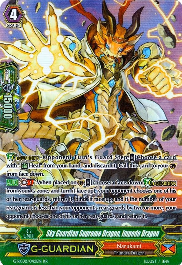 Sky Guardian Supreme Dragon, Impede Dragon - RR (G-RC02/042EN)