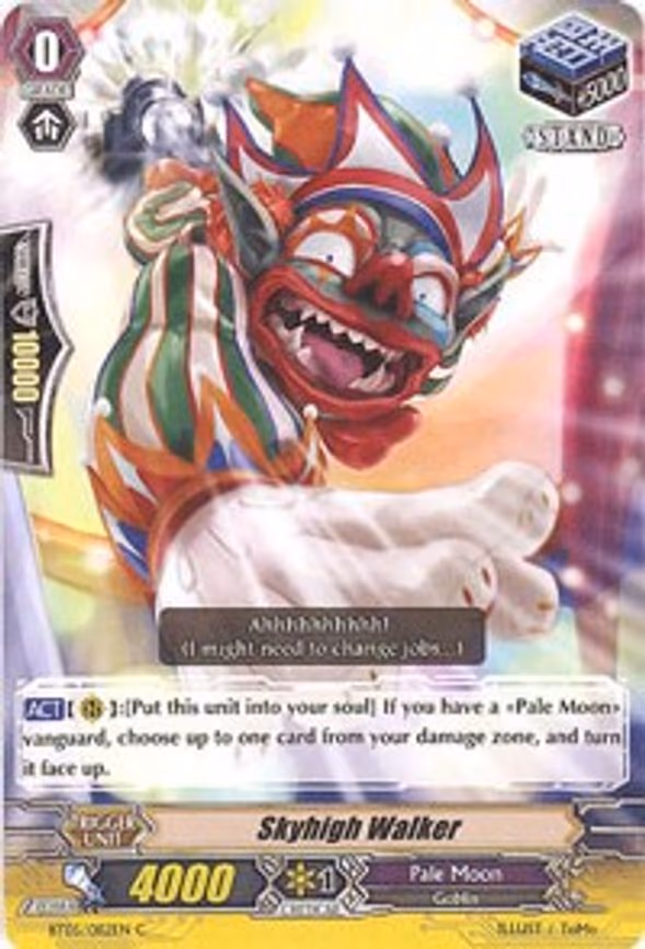 Skyhigh Walker - C (BT05/082EN)